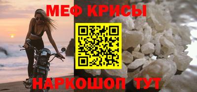 тгк Тула