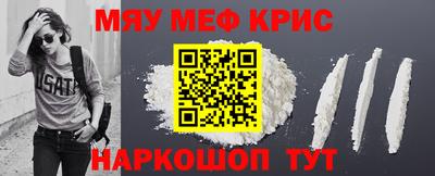тгк Тула