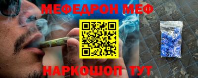герыч Туймазы
