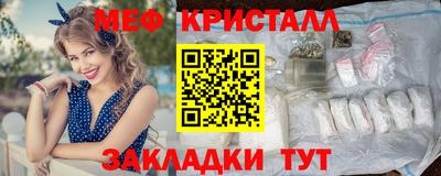 тгк Тула