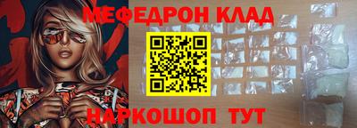 герыч Туймазы