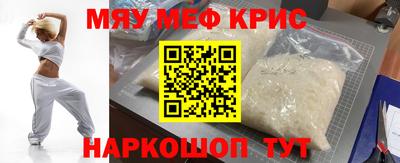 герыч Туймазы