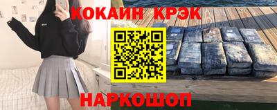 тгк Тула