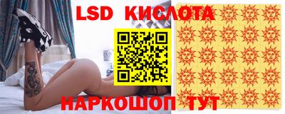 герыч Туймазы