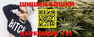 меф VHQ Тулун