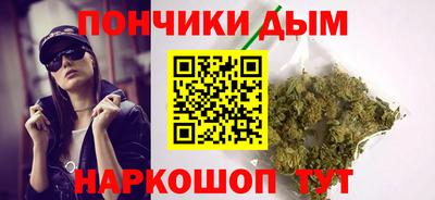 герыч Туймазы