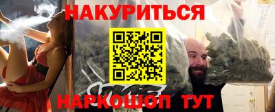 герыч Туймазы