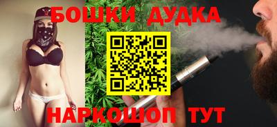 герыч Туймазы