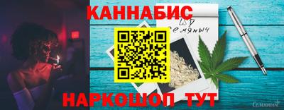 меф VHQ Тулун