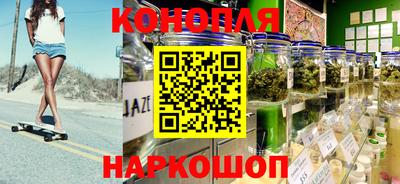 меф VHQ Тулун