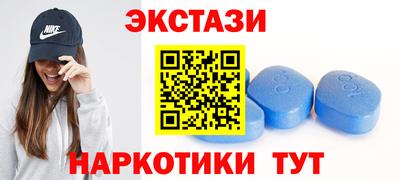 герыч Туймазы