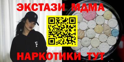 герыч Туймазы