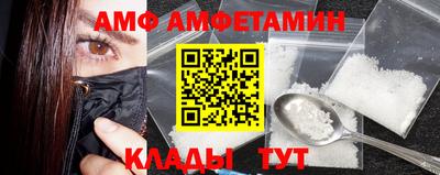 тгк Тула