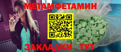 тгк Тула