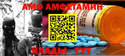 тгк Тула