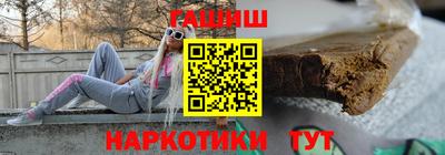 меф VHQ Тулун