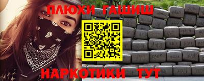тгк Тула