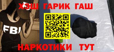 тгк Тула
