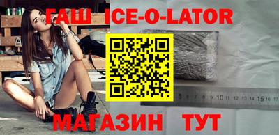 герыч Туймазы