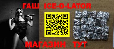 меф VHQ Тулун
