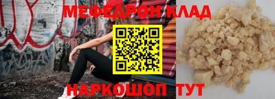 тгк Тула