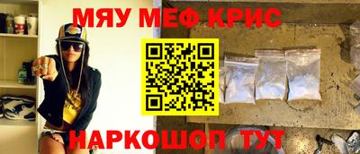 тгк Тула