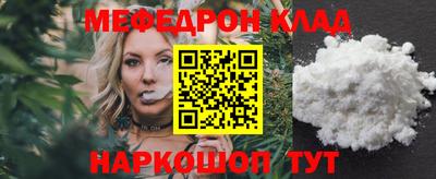 герыч Туймазы
