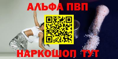 герыч Туймазы