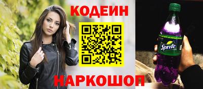 герыч Туймазы