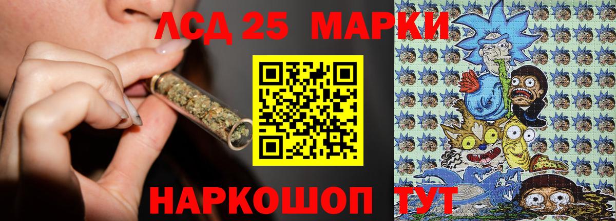 Вятские Поляны  Наркотические марки 1,5мг  Вход с VPN  Наркотические марки 1,5мг 